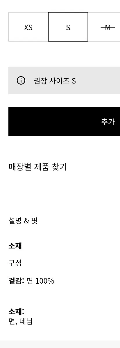 thumbnail-8